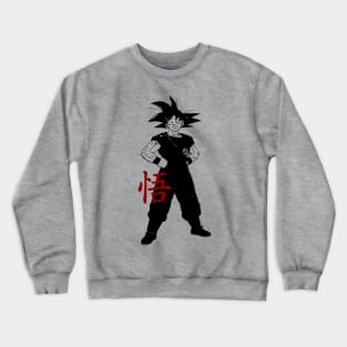 Goku Smile Crewneck Sweatshirt